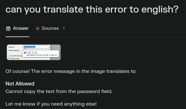 image-20250706174838122