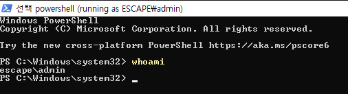 image-20250706180738582