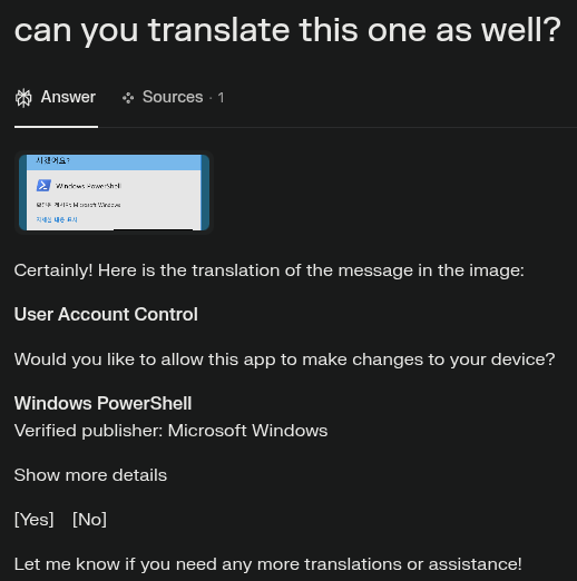 image-20250706181040709