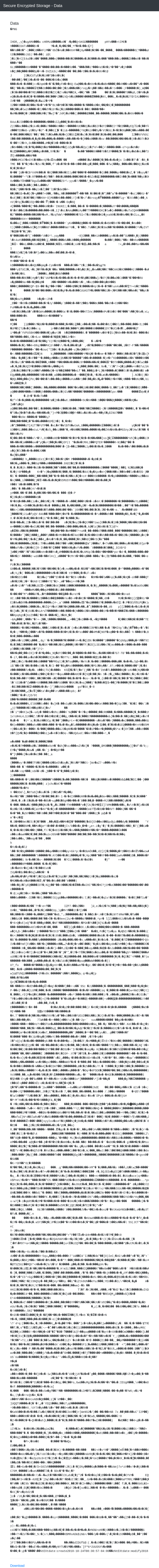 image-20251028223451726