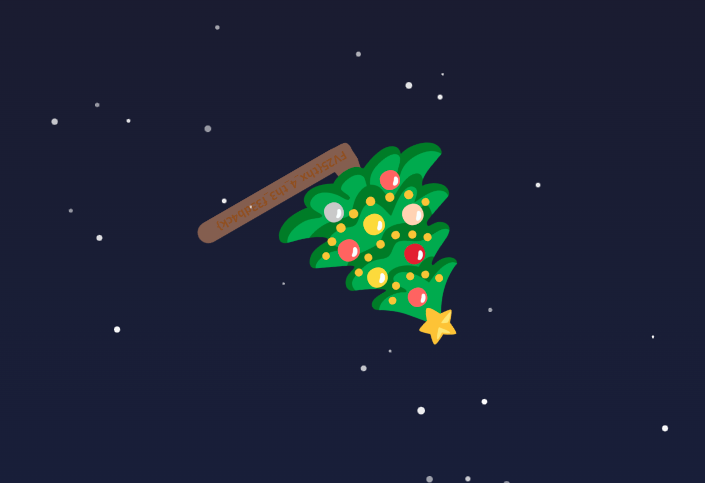 image-20251228182506012