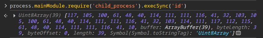 image-20260924122937860